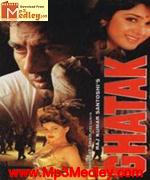 Ghatak 1996 song download